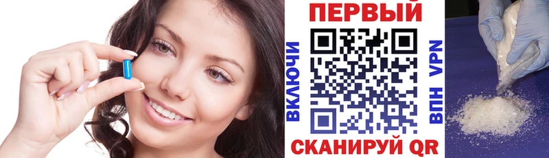 Amphetamine 97% Михайлов
