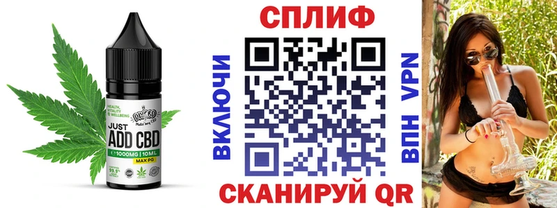 мега онион  мориарти как зайти  Еда ТГК марихуана  Михайлов 