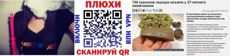 где можно купить наркотик  Михайлов  Гашиш Ice-O-Lator 