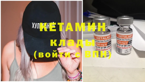 МДМА Богданович