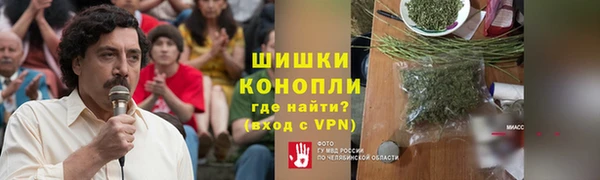 МДМА Богданович