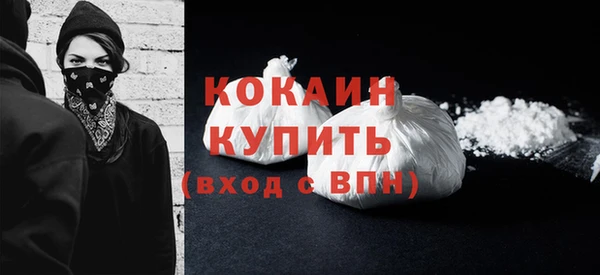 МДМА Богданович