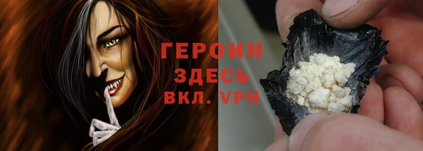 МДМА Богданович