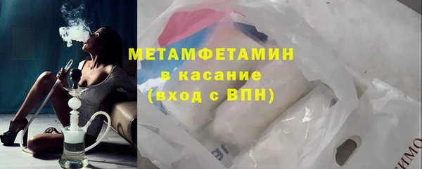 МДМА Богданович
