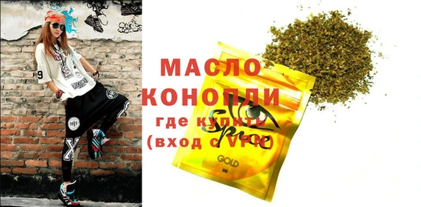 PSILOCYBIN Пестово