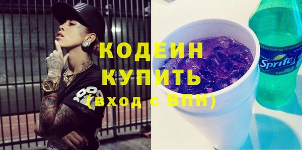 МДМА Богданович