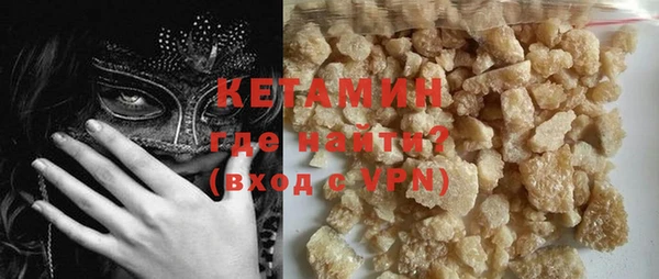 МДМА Богданович