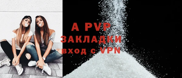 кокаин VHQ Богородск
