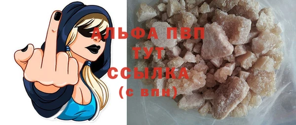 МДМА Богданович