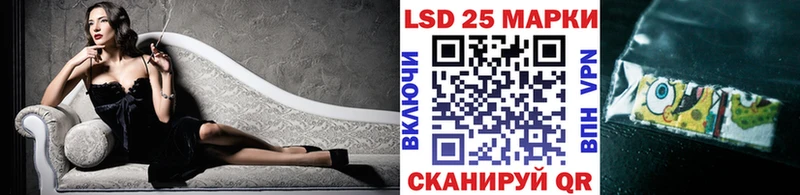 где купить наркотик  Михайлов  Марки NBOMe 1,5мг 