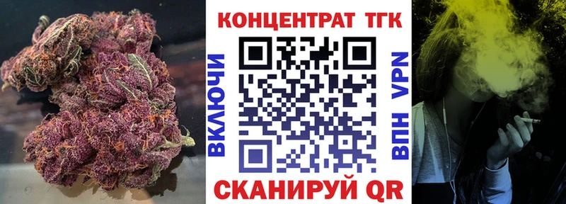 купить наркотики сайты  Михайлов  Дистиллят ТГК вейп 