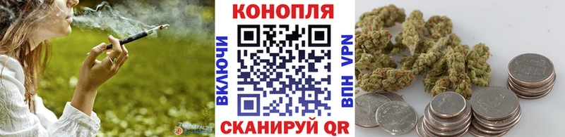 продажа наркотиков  Михайлов  Конопля Ganja 
